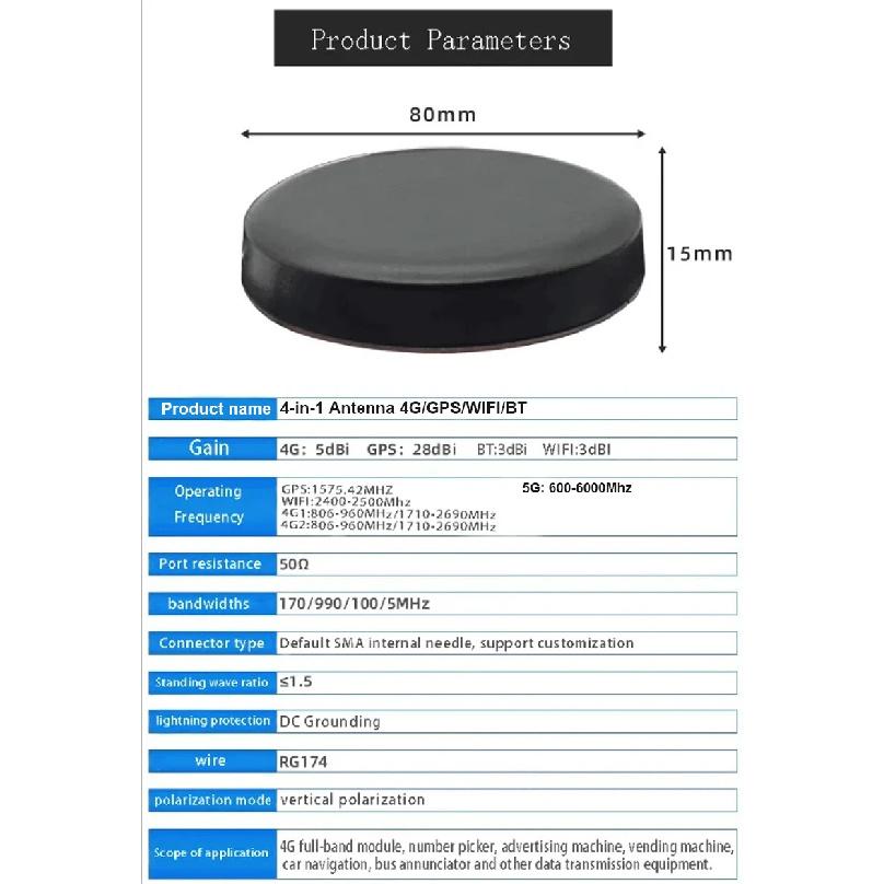 1Pcs 4G+4G+GPS+WIFI Antenna Four in One 2.4G LTE+GPS+2.4Ghz Bluetooth 5G Combined Antenna Outdoor Paste 1.5M SMA FAKRA