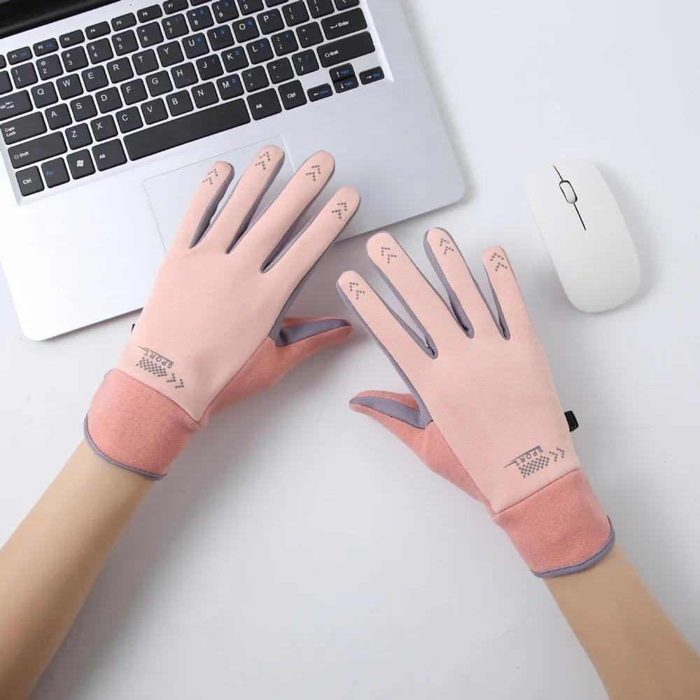 Outdoor Sports Gloves Winter Thermal Touchscreen Windproof Cold Resistant with Fleece Lining for Cycling Skiing Motorcycle
