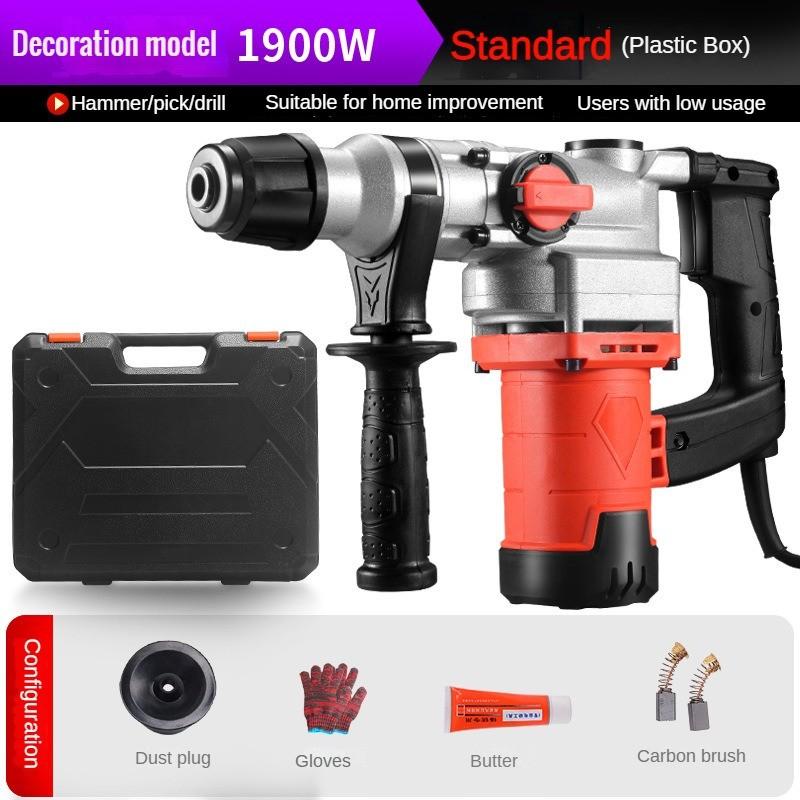 Household Concrete Crushing Electric Hammer Multifunctional Impact Drill Specialized Industrial Electric Drill Tool