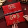 Yingyu Red Envelope Wedding Tea Gift Set: Large Double Happiness Design for Parents