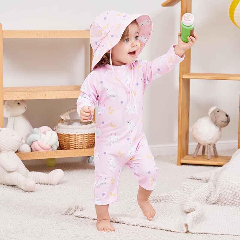 Kids  Cute Skirted One-Piece Swimsuit with Sun Hat
