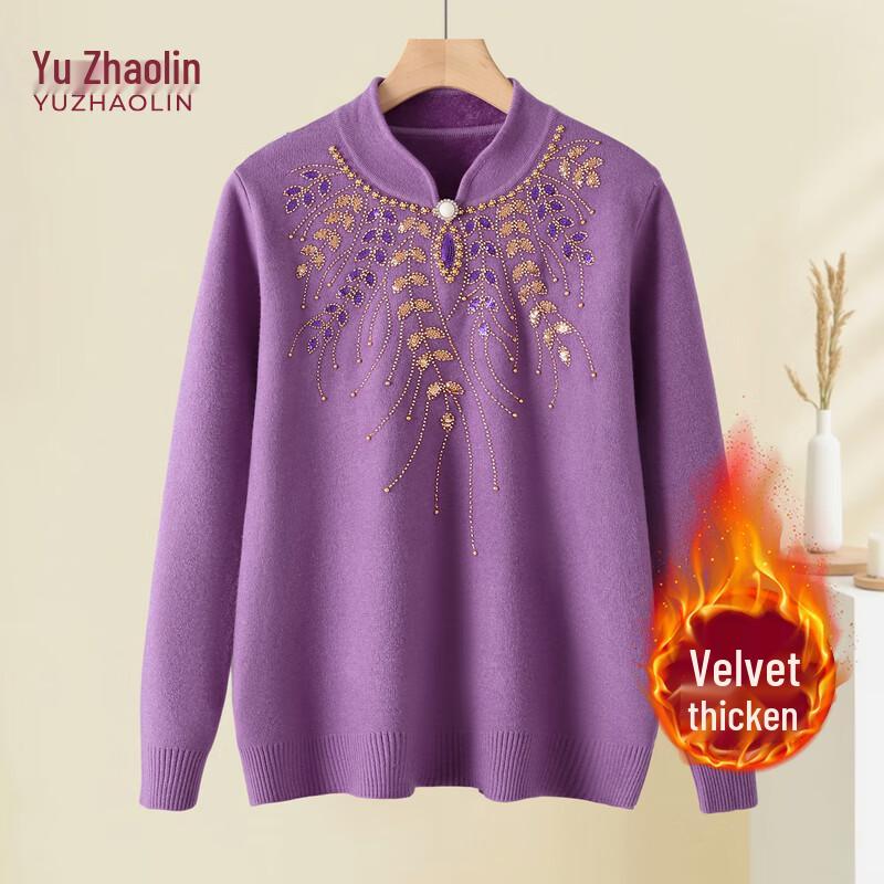 

YUZHAOLIN Women s Fleece Lined Thermal Sweater 5XL