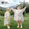 Betype Kids Waterproof Rain Poncho
