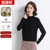 Hengyuanxiang Women's Merino Wool Turtleneck Sweater Y2250