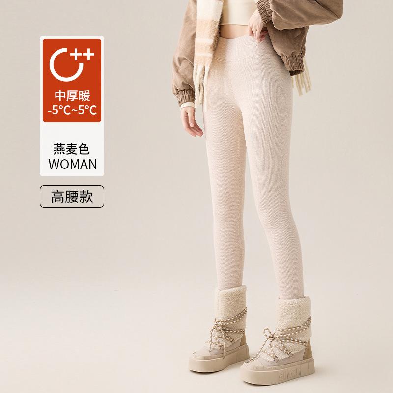 Pure Cotton Fleece Leggings Women's Autumn and Winter Outer Wear Thickened Cotton Pants Fleece Pants Extra Thick Lamb Fleece Thermal Pants