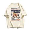 Hip Hop Streetwear Harajuku T-shirt Japanse Kanji Fish Print T-shirt 2023 Mannen Katoen Casual Korte Mouw T-shirt Japan Stijl