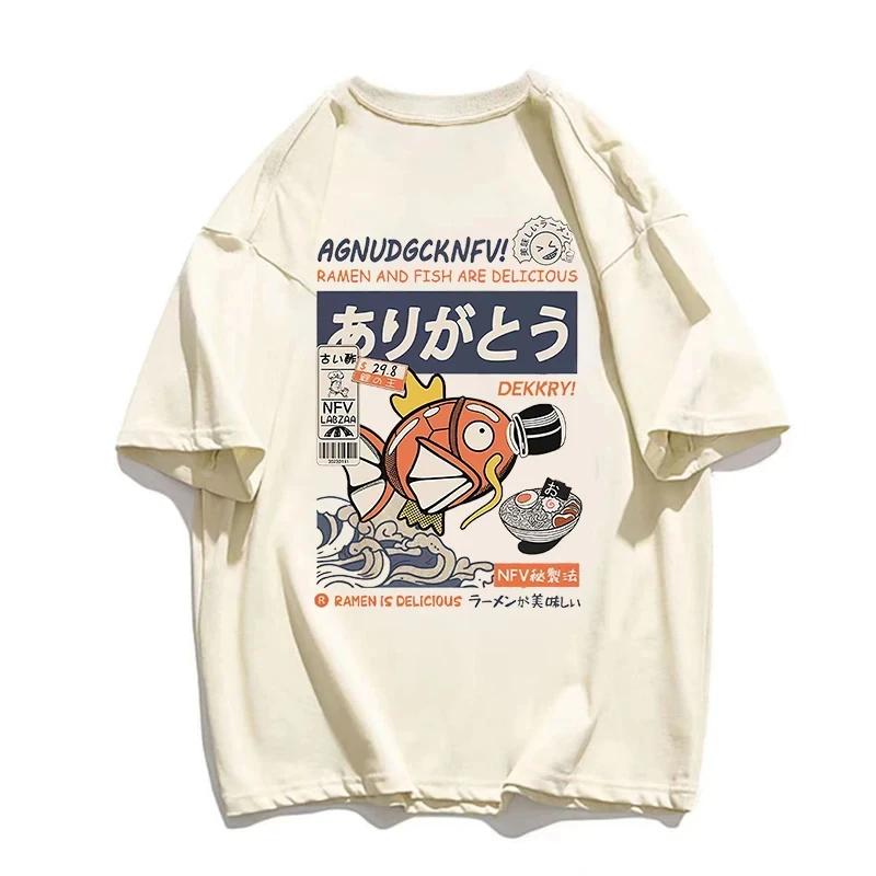 Hip Hop Streetwear Harajuku T-shirt Japanse Kanji Fish Print T-shirt 2023 Mannen Katoen Casual Korte Mouw T-shirt Japan Stijl