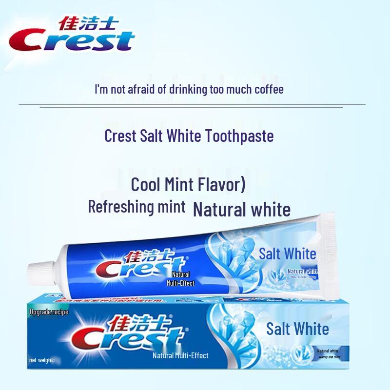 Crest Salt White Cool Mint Fluoride Toothpaste