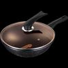 32cm Black Gold Maifan Stone Non-stick Wok with Steamer