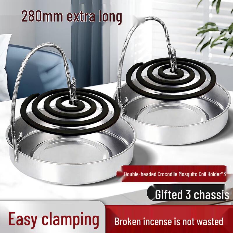 KDANG Multi-functional Mosquito Coil & Incense Holder