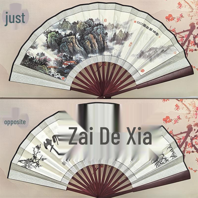 8-Inch & 10-Inch Double-Sided Chinese Ink Painting Folding Fan for Men and Women