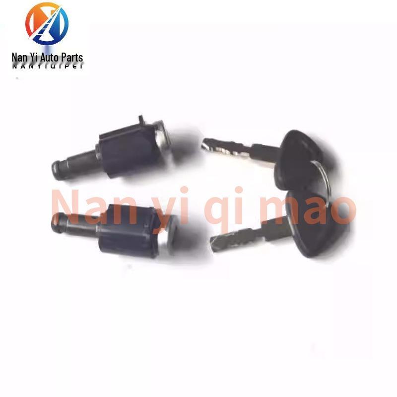 Scania Truck Door Lock Key: Compatible with P420, G470, G440, G450, P410 Concrete Pump Trucks. South Yi Auto Parts
