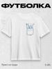 Dentist's Tools In a Pocket T-Shirt