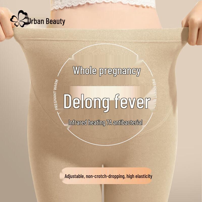 

Regina High-Waist Maternity Thermal Pants M