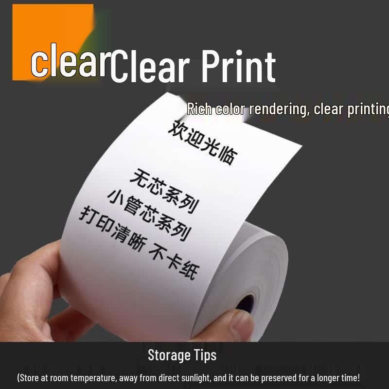 Jingmian Thermal Receipt Paper
