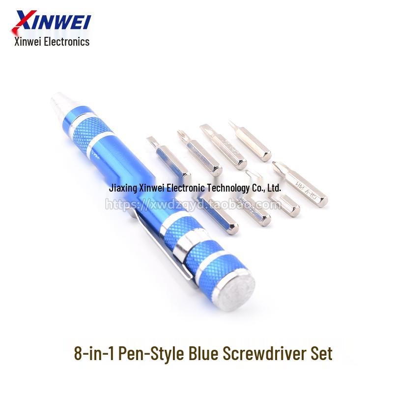 Magnetic Multi-Functional Screwdriver Set: 12/24/31/45/115-in-1 Bit Holder for DIY Electronic Disassembly