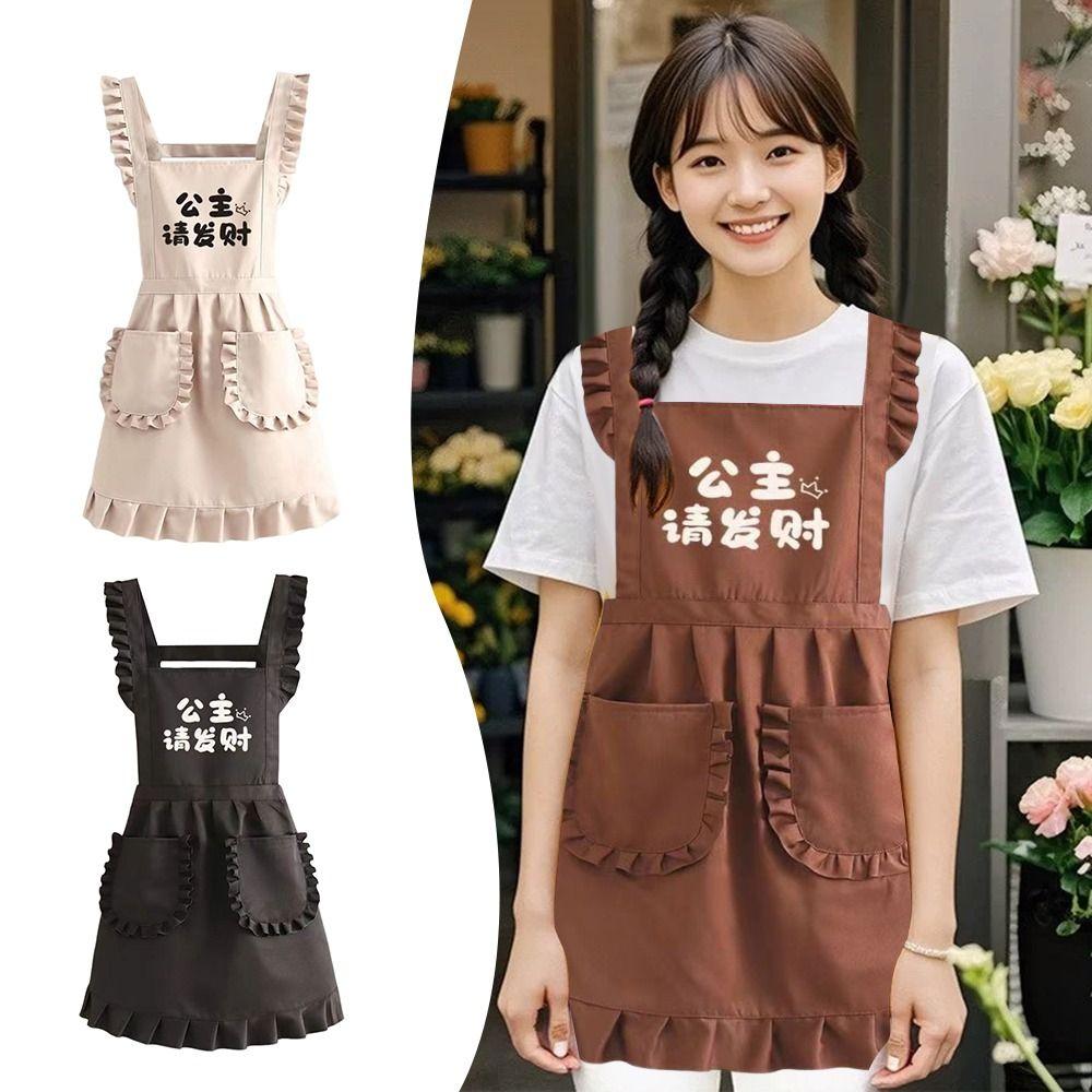 

Anti-fouling Cooking Baking Bibs Princess Style Restaurant Uniform Fashion Kitchen Apron for Women кавовий