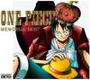 CD TV SOUNDTRACK, TVXQ, BON-BON BLANCO - ONE PIECE MEMORIAL BEST(shokaigente AVCA297001B Japan Japanese Soundtracks Used