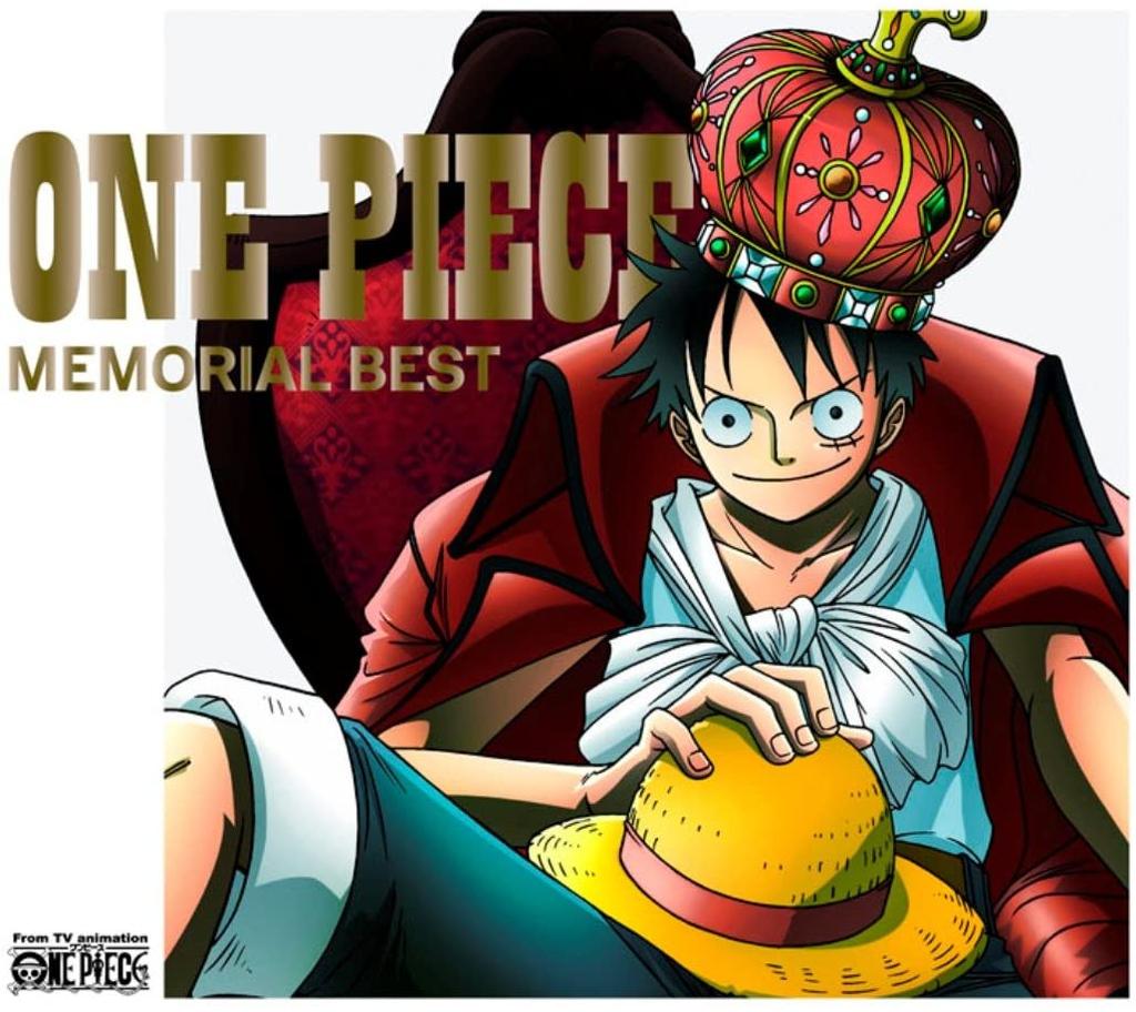 CD TV SOUNDTRACK, TVXQ, BON-BON BLANCO - ONE PIECE MEMORIAL BEST(shokaigente AVCA297001B Japan Japanese Soundtracks Used