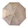 Automatic Digital Print Umbrella with UV Protection - Japanese and Korean Style Women's Sunshade, Three To Five-Fold.