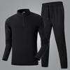 Men's Long Sleeve Sports T-shirt & Trousers Set - Casual Fitness Running Outfit