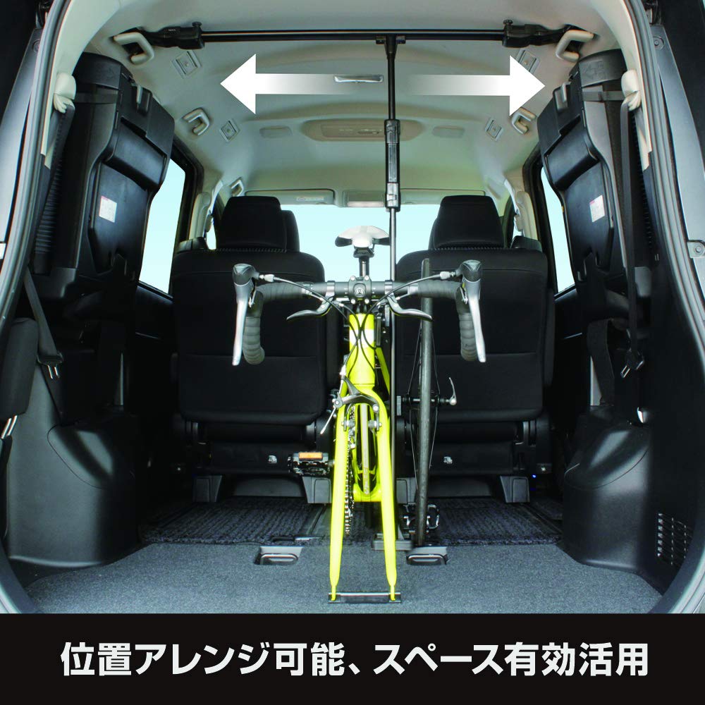 Tsuchiya Yac Cycle Stand for Toyota 80 Series and Esquire Vehicle-Specific U-NV1B Noah, Voxy,