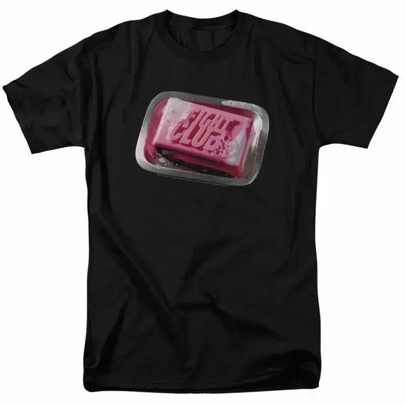 Fight Club Soap T Shirt Licensed Movie Retro Classic Throwback Black