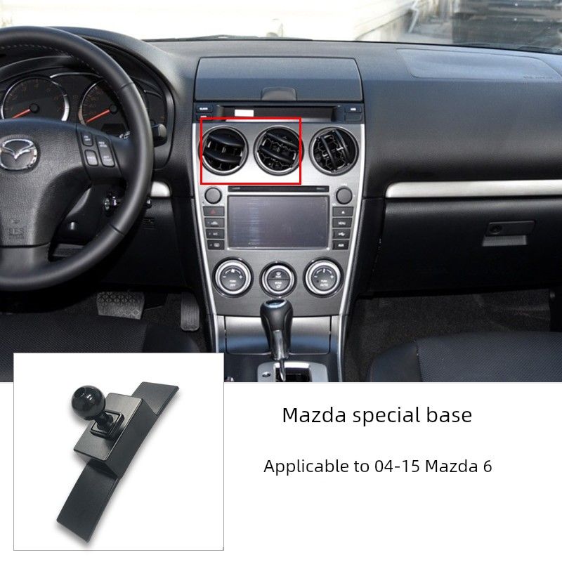 Suitable for Mazda CX-30 Mobile Phone Bracket CX4/5/8/50 Mazda 6 Onksela Car Bracket Base