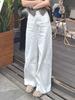 Women's Summer Linen Wide-Leg Pants - Thin, Quick-Drying Ice Silk, Cool White Banana Casual Pants 2026
