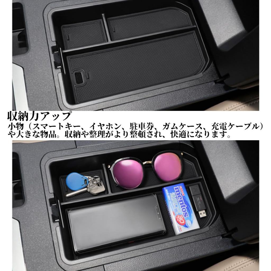 SOLAAY New Toyota Land Cruiser 250 Console Box Storage Box Land Cruiser 250 Accessories Small Item Storage Exclusive Console Tray Interior Parts Land