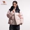 Camel Yushen PRO Unisex Goose Down Puffer Jacket