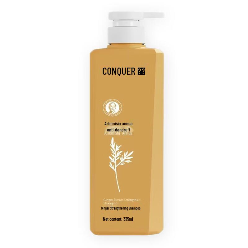 Conquer Ginger Strengthening & Nourishing Shampoo
