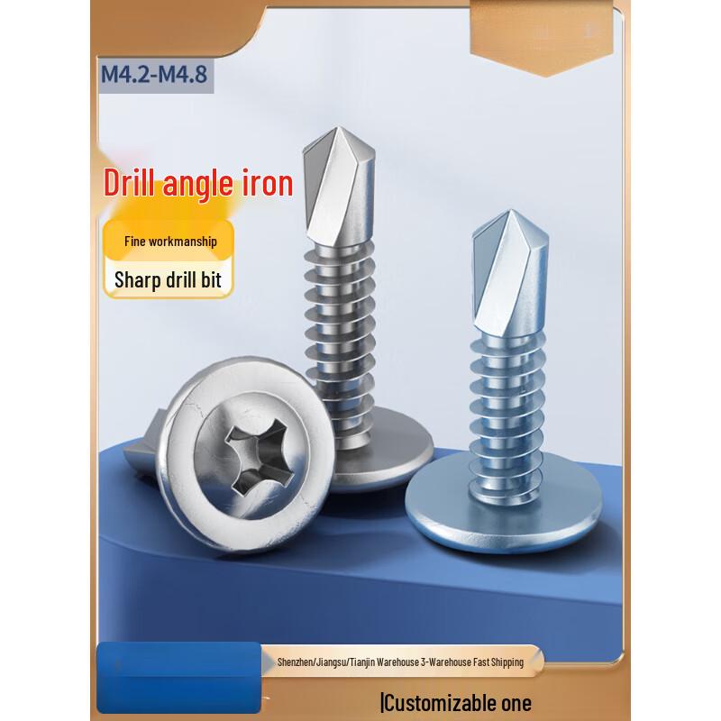 Stainless Steel Flat Head Self-Drilling Screws