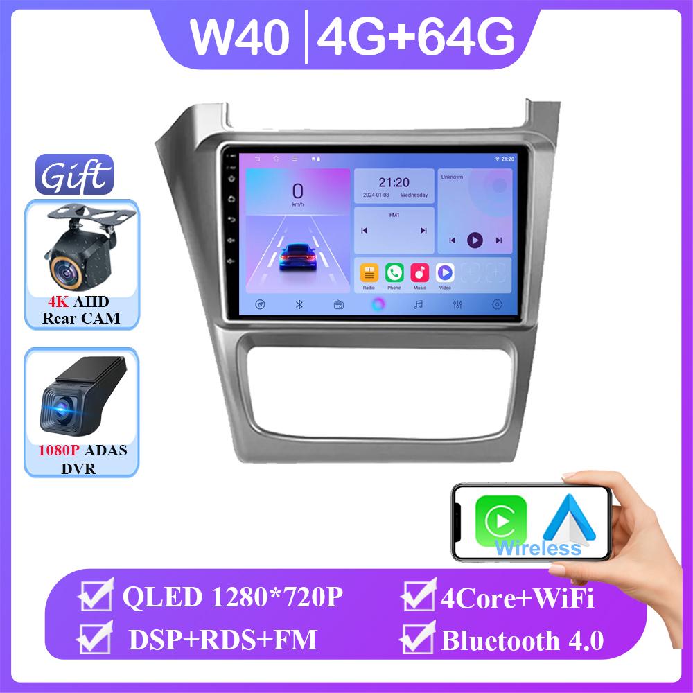 Car GPS Android For Volkswagen Fox CrossFox SpaceCross 2010-2019 Auto Radio No 2din Player Touchscreen Multimedia Navigation DVD