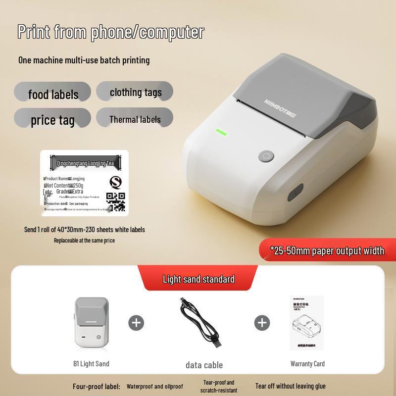 Jingchen B1 Thermal Label Printer for Product Dates & Barcodes