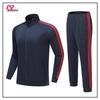 Junyouhui Stand-Collar Half-Zip Tracksuit for Men, Women & Children