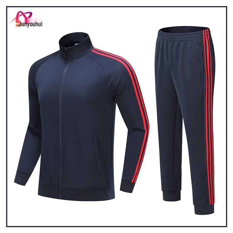 Jun You Hui Unisex Half-Zip Stand Collar Tracksuit Set L