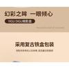 YIGU DIGU - GUGU Postcard 6-Color Eyeshadow Palette - 2 Types