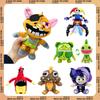Horror Game 5 Giblet Chum Chompkins Plush Doll Cute Lily Cotton Dolls Anime Peripherals Room Decoration Toys Kids Birthday Gift