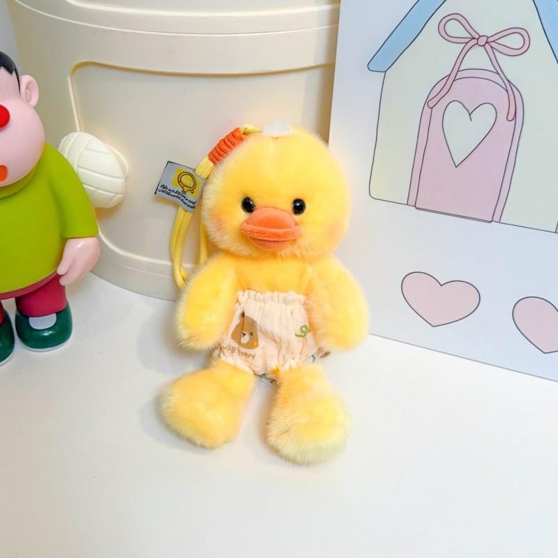 Animal Plush Toy Cartoon Character Kids Gift For Children And Girls