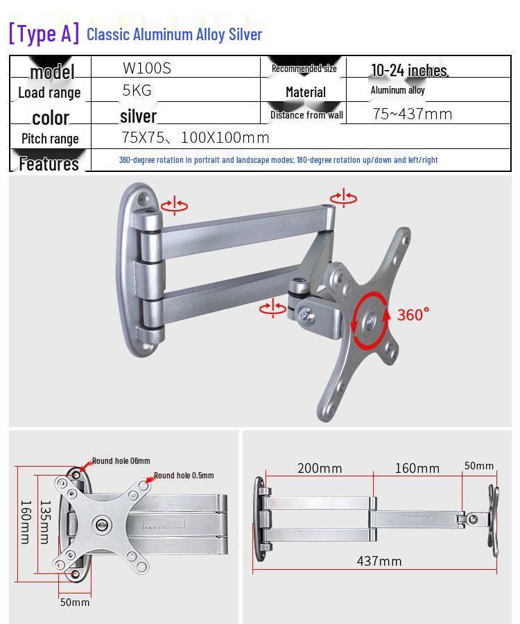 Universal Adjustable LCD Monitor & TV Wall Mount with Retractable, Rotating Arm