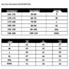 Men's Quick-Dry Short-Sleeve Basketball Base Layer Sportswear