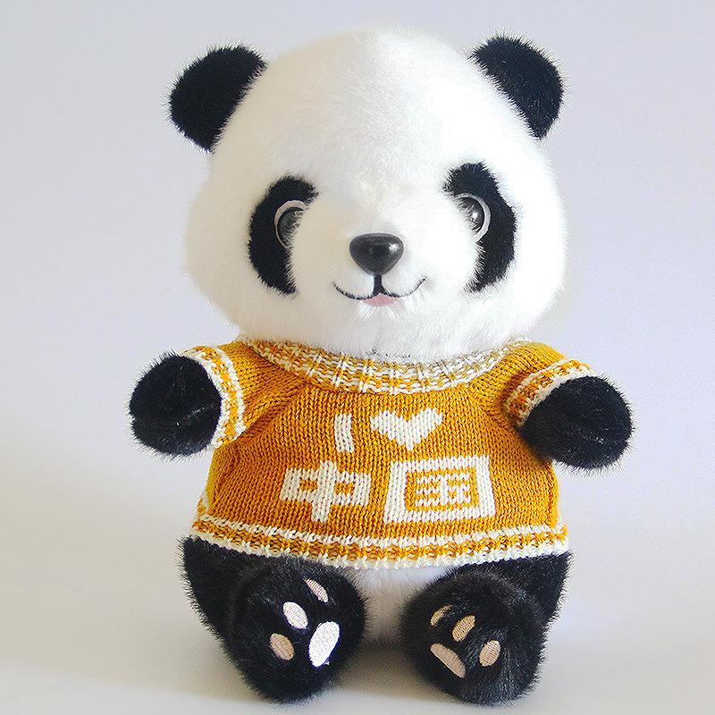 Adorable Plush Panda Doll - Children's Birthday Gift & Souvenir