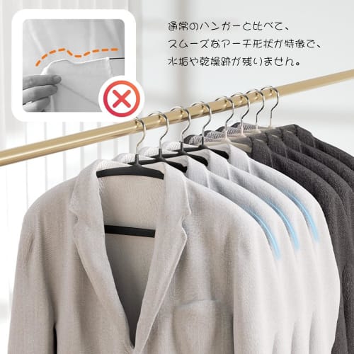 ATOKA Non-Slip Hangers, Prevents Sagging and Slipping, Made of Velvet, Space-Saving, Heavy-Duty, Break-Resistant, and Resistant to Deformation (Pack o