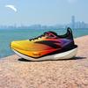 Anta Zone 2 Heart Rate 85 Men's Running Shoes