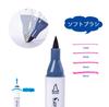 Sanjoki Marker Pen Set, 120 Colors, Soft Brush, Thick and Fine Double-Ended, Hobby Art Supplies, Carrying Case Included
