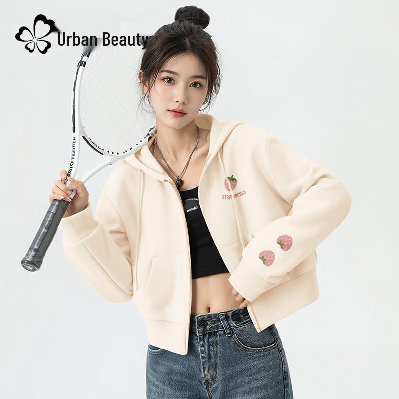 Women's Hooded Strawberry & Berry Print Cardigan Sweatshirt