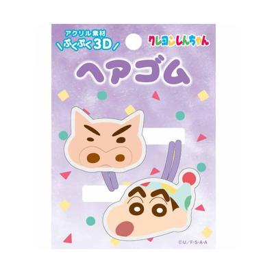iPlanning Crayon Shin-chan 3D Acrylic Hair Tie Set (2 Pieces), Purple, K4151F