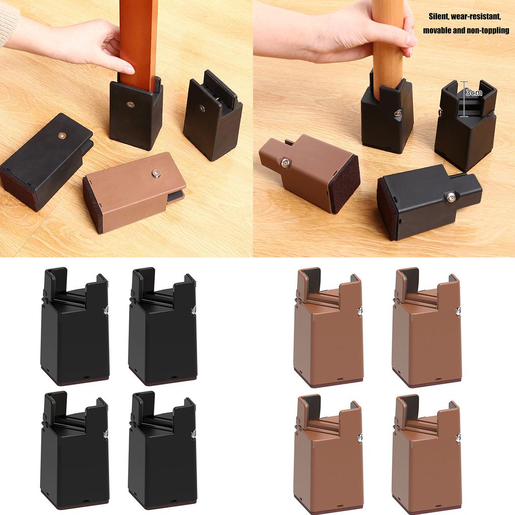 4Pcs Adjustable Furniture Chair Feet Riser Chair Foot Protection Pad Furniture Heightening Foot Pads for Couch Cabinet