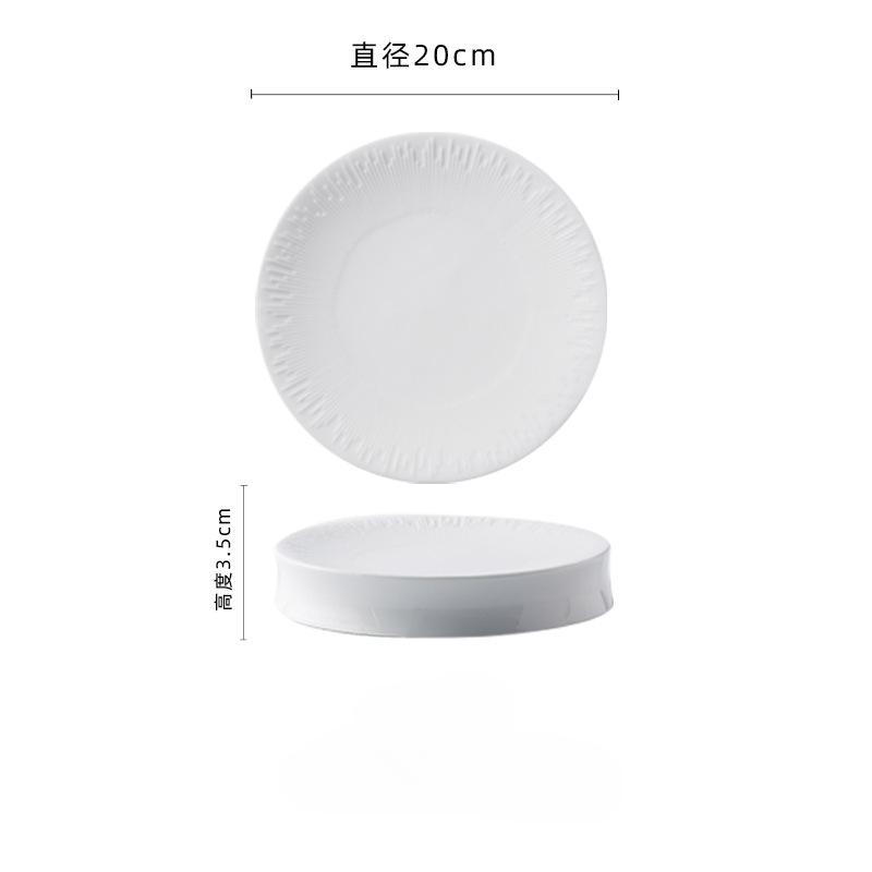 White Ceramic Disc High End Restaurant Dessert Plate Round Cold Dish Plate Pre Dinner Appetizer Plates Tableware Dinner Plates